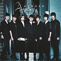 Ａｐｅａｃｅ「 Ａｐｅａｃｅ」