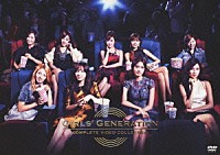 少女時代「 ＧＩＲＬＳ’　ＧＥＮＥＲＡＴＩＯＮ　ＣＯＭＰＬＥＴＥ　ＶＩＤＥＯ　ＣＯＬＬＥＣＴＩＯＮ」