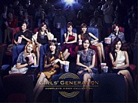 少女時代「 ＧＩＲＬＳ’　ＧＥＮＥＲＡＴＩＯＮ　ＣＯＭＰＬＥＴＥ　ＶＩＤＥＯ　ＣＯＬＬＥＣＴＩＯＮ」