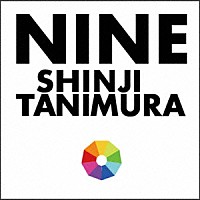 谷村新司「 ＮＩＮＥ」