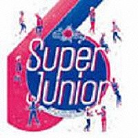 Ｓｕｐｅｒ　Ｊｕｎｉｏｒ「 ６集　Ｓｐｙ　［Ｒｅｐａｃｋａｇｅ］」