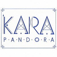 ＫＡＲＡ「 ＰＡＮＤＯＲＡ」