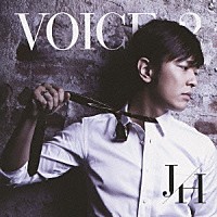 Ｊｏｈｎ－Ｈｏｏｎ「 ＶＯＩＣＥ　２」