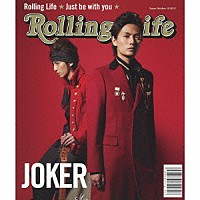 ＪＯＫＥＲ「 Ｒｏｌｌｉｎｇ　Ｌｉｆｅ」