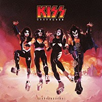 ＫＩＳＳ「 地獄の軍団＜リザレクテッド＞」