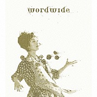 ＴＡＭＵＲＡＰＡＮ「 ｗｏｒｄｗｉｄｅ」