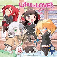 リリアナシスターズ「 Ｌｉｆｅる　ｉｓ　ＬＯＶＥる！！」