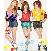 ＯＲＡＮＧＥ　ＣＡＲＡＭＥＬ「 ＬＩＰＳＴＩＣＫ／ラムのラブソング」