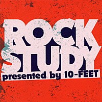 （Ｖ．Ａ．）「 ＲＯＣＫ　ＳＴＵＤＹ」