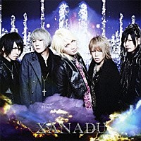 ＳＣＲＥＷ「 ＸＡＮＡＤＵ」