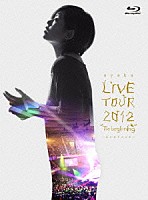 絢香「 絢香　ＬＩＶＥ　ＴＯＵＲ　２０１２　“Ｔｈｅ　ｂｅｇｉｎｎｉｎｇ”　～はじまりのとき～」