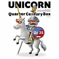 ユニコーン「 Ｑｕａｒｔｅｒ　Ｃｅｎｔｕｒｙ　Ｂｏｘ」