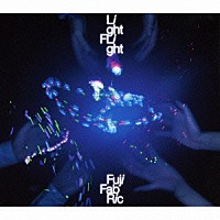 フジファブリック「 Ｌｉｇｈｔ　Ｆｌｉｇｈｔ」