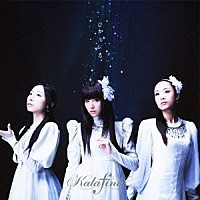 Ｋａｌａｆｉｎａ「 ひかりふる」