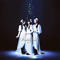 Ｋａｌａｆｉｎａ「 ひかりふる」