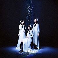 Ｋａｌａｆｉｎａ「 ひかりふる」