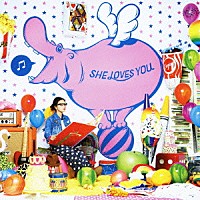 （Ｖ．Ａ．）「 ＹＵＩ　Ｔｒｉｂｕｔｅ　★　ＳＨＥ　ＬＯＶＥＳ　ＹＯＵ」