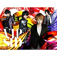 シド「 Ｖ．Ｉ．Ｐ」