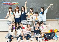 ＳＵＰＥＲ☆ＧｉＲＬＳ「 オリジナルムービー「超絶☆学園～未来へのＳＴＥＰ～」」