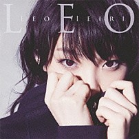家入レオ 「ＬＥＯ」