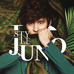 ＪＵＮＯ「ＳＴＹＬＥ」