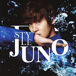 ＪＵＮＯ「ＳＴＹＬＥ」