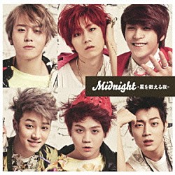 ＢＥＡＳＴ「Ｍｉｄｎｉｇｈｔ　－星を数える夜－」