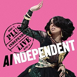 ＡＩ「ＩＮＤＥＰＥＮＤＥＮＴ　ＤＥＬＵＸＥ　ＥＤＩＴＩＯＮ」