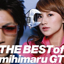 ｍｉｈｉｍａｒｕ　ＧＴ「ＴＨＥ　ＢＥＳＴ　ｏｆ　ｍｉｈｉｍａｒｕ　ＧＴ」