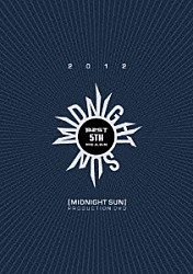 ＢＥＡＳＴ「ＢＥＡＳＴ　ＭＩＤＮＩＧＨＴ　ＳＵＮ　ＳＰＥＣＩＡＬ　ＥＤＩＴＩＯＮ　ＤＶＤ」