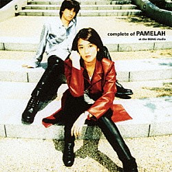 ＰＡＭＥＬＡＨ「ｃｏｍｐｌｅｔｅ　ｏｆ　ＰＡＭＥＬＡＨ　ａｔ　ｔｈｅ　ＢＥＩＮＧ　ｓｔｕｄｉｏ」