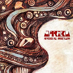 ＪａｒｉＢｕ　Ａｆｒｏｂｅａｔ　Ａｒｋｅｓｔｒａ「Ｎｏ　Ｍｏｒｅ　Ｐａｔｉｅｎｔ」