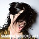 雅－ＭＩＹＡＶＩ－「ＳＡＭＵＲＡＩ　ＳＥＳＳＩＯＮＳ　ｖｏｌ．１」