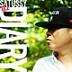 ＳＡＴＵＳＳＹ「ＴＨＥ　ＤＩＡＲＹ」