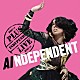 ＡＩ「ＩＮＤＥＰＥＮＤＥＮＴ　ＤＥＬＵＸＥ　ＥＤＩＴＩＯＮ」