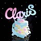 ＣｌａｒｉＳ「ルミナス」