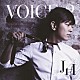 Ｊｏｈｎ－Ｈｏｏｎ「ＶＯＩＣＥ　２」