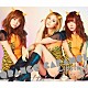 ＯＲＡＮＧＥ　ＣＡＲＡＭＥＬ「ＬＩＰＳＴＩＣＫ／ラムのラブソング」