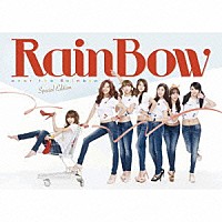 ＲＡＩＮＢＯＷ「 オーバー　ザ　レインボー　～スペシャル・エディション～」