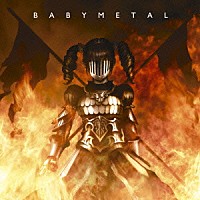 ＢＡＢＹＭＥＴＡＬ「 イジメ、ダメ、ゼッタイ」