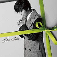 Ｊｏｈｎ－Ｈｏｏｎ「 二人記念日」