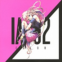 （Ｖ．Ａ．）「 ＩＡ／０２　－ＣＯＬＯＲ－」