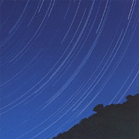 空気公団「 夜はそのまなざしの先に流れる」