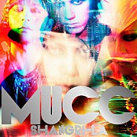 ＭＵＣＣ「 シャングリラ」