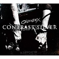 ＯＬＤＣＯＤＥＸ「 ＣＯＮＴＲＡＳＴ　ＳＩＬＶＥＲ」