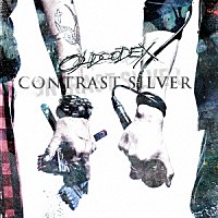 ＯＬＤＣＯＤＥＸ「 ＣＯＮＴＲＡＳＴ　ＳＩＬＶＥＲ」