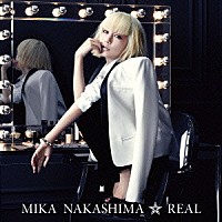 中島美嘉「 ＲＥＡＬ」