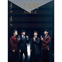 ２ＡＭ「 ＶＯＩＣＥ」