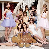 ｐｒｅｄｉａ「 Ｅｓｃｏｒｔ　ｍｅ？」