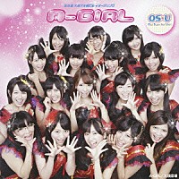 ＯＳ★Ｕ「 Ａ－ＧＩＲＬ」